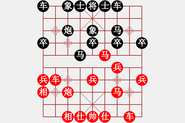 象棋棋谱图片：贾祥 先胜 吕建陆 - 步数：30 