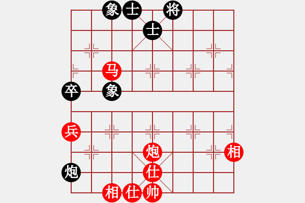 象棋棋谱图片：贾祥 先胜 吕建陆 - 步数：90 