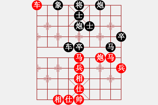 象棋棋譜圖片：2016華東六省市象棋團(tuán)體賽華東先勝徐基建 - 步數(shù)：60 