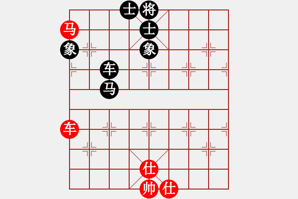 象棋棋譜圖片：名劍之戰(zhàn)(1段)-負-炭燒生蠔(2段) - 步數(shù)：100 