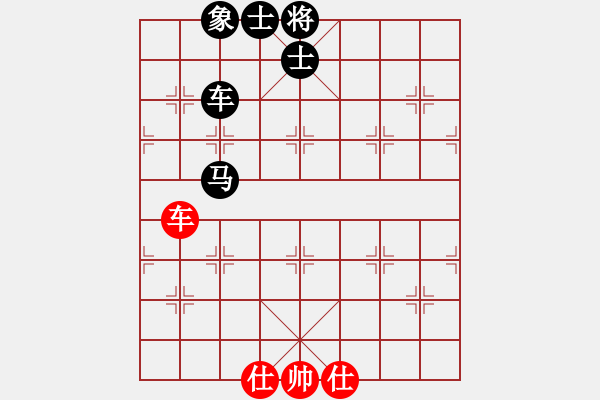 象棋棋譜圖片：名劍之戰(zhàn)(1段)-負-炭燒生蠔(2段) - 步數(shù)：110 