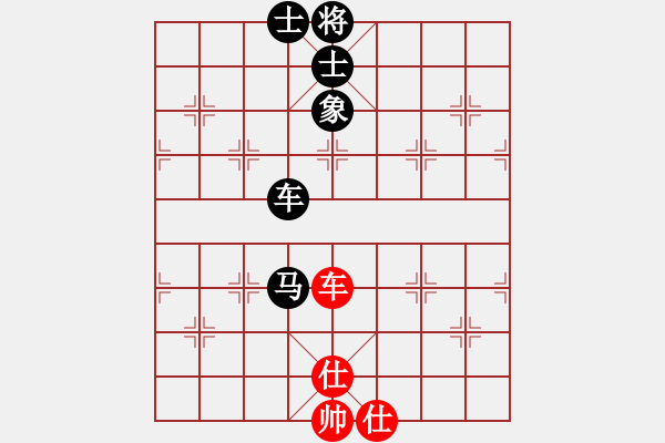 象棋棋譜圖片：名劍之戰(zhàn)(1段)-負-炭燒生蠔(2段) - 步數(shù)：120 