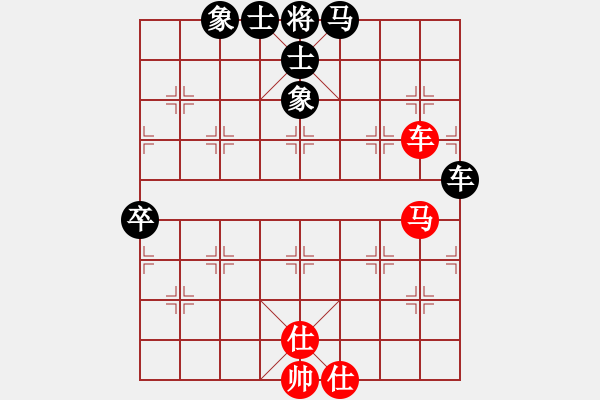 象棋棋譜圖片：名劍之戰(zhàn)(1段)-負-炭燒生蠔(2段) - 步數(shù)：80 