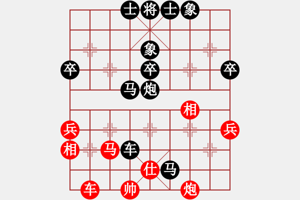 象棋棋譜圖片：執(zhí)后采用云夢戰(zhàn)士(6段)-負(fù)-轟天雷凌振(7段) 中炮對單提馬橫車 - 步數(shù)：58 