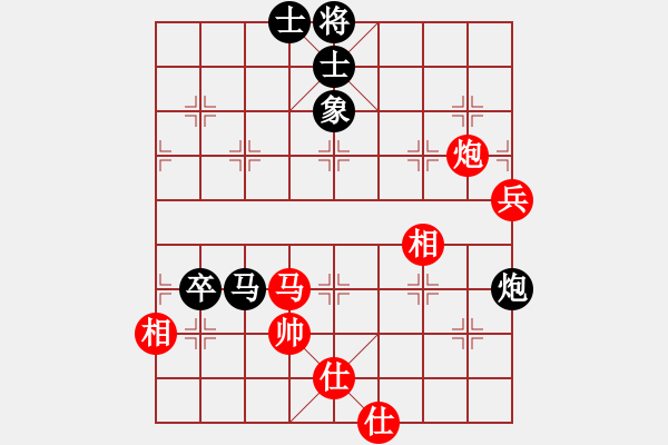 象棋棋譜圖片：左手刀客(2段)-和-狂沙吹盡(1段) - 步數(shù)：120 