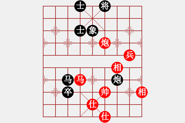 象棋棋譜圖片：左手刀客(2段)-和-狂沙吹盡(1段) - 步數(shù)：140 