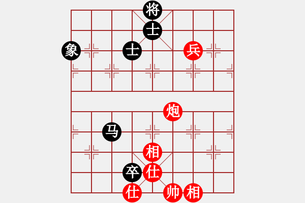 象棋棋譜圖片：左手刀客(2段)-和-狂沙吹盡(1段) - 步數(shù)：170 