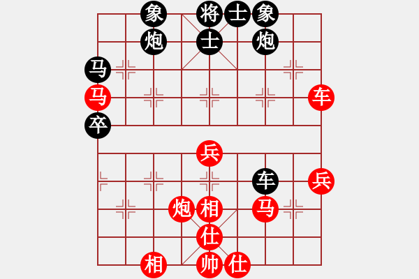 象棋棋譜圖片：左手刀客(2段)-和-狂沙吹盡(1段) - 步數(shù)：60 