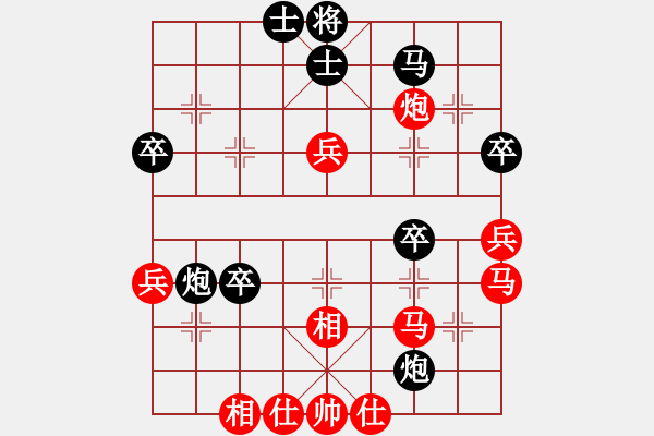 象棋棋譜圖片：朱良葵 先勝 姚洪新 - 步數(shù)：50 