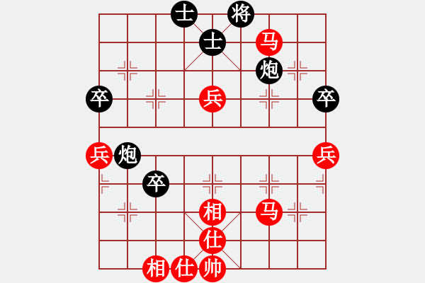 象棋棋譜圖片：朱良葵 先勝 姚洪新 - 步數(shù)：60 