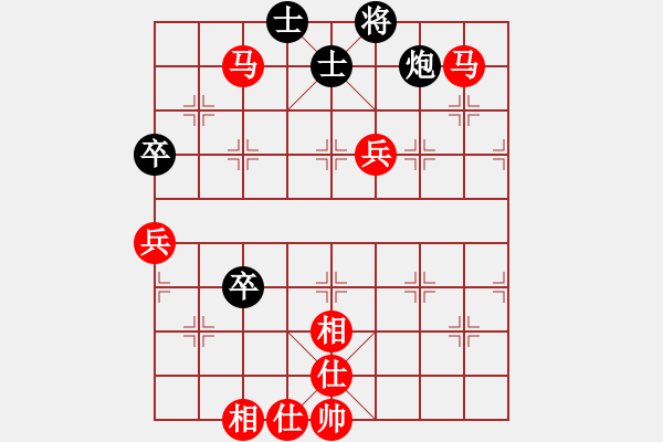 象棋棋譜圖片：朱良葵 先勝 姚洪新 - 步數(shù)：71 