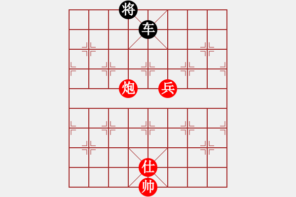 象棋棋譜圖片：兵河五四 - 步數(shù)：20 