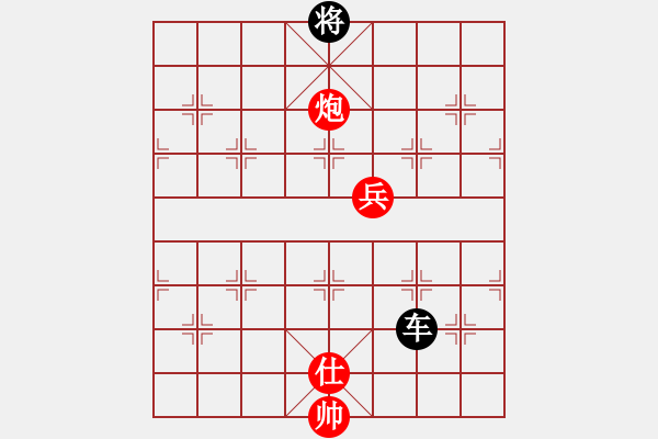 象棋棋譜圖片：兵河五四 - 步數(shù)：30 