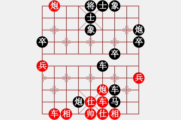 象棋棋譜圖片：《學習大師后手》屏風馬邊炮進3卒破中炮正馬棄中兵右車跨河捉中卒 - 步數：60 