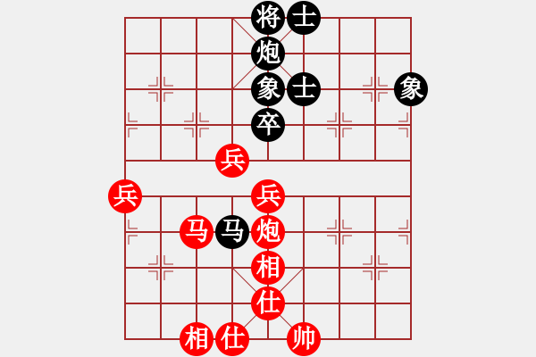 象棋棋譜圖片：張勇 先勝 管鵬云 - 步數(shù)：100 