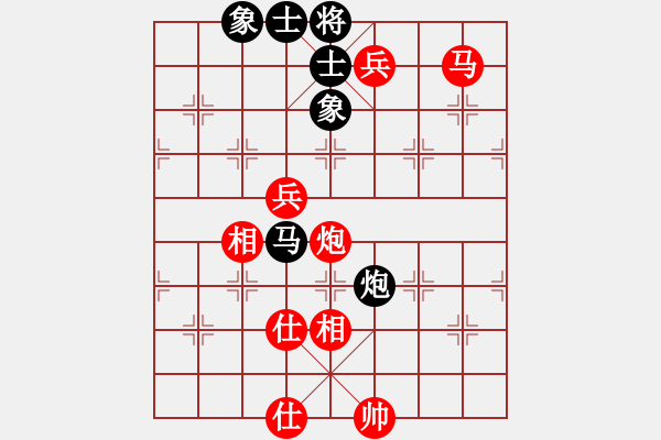 象棋棋譜圖片：張勇 先勝 管鵬云 - 步數(shù)：183 