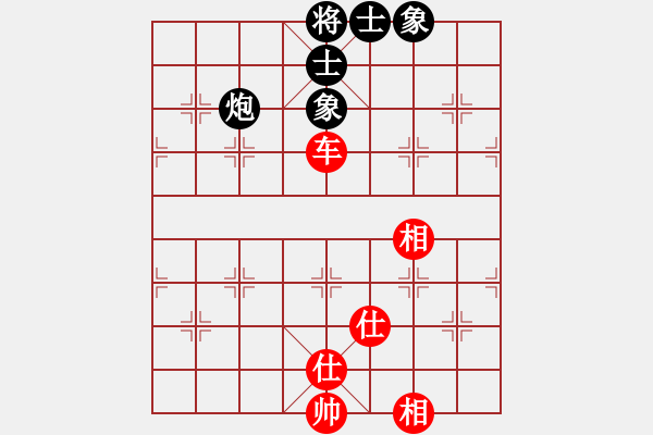 象棋棋譜圖片：二核旋風(fēng)炮(2段)-和-沱牌酒(9段) - 步數(shù)：120 