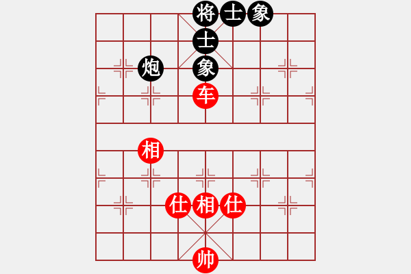 象棋棋譜圖片：二核旋風(fēng)炮(2段)-和-沱牌酒(9段) - 步數(shù)：160 