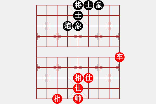 象棋棋譜圖片：二核旋風(fēng)炮(2段)-和-沱牌酒(9段) - 步數(shù)：170 