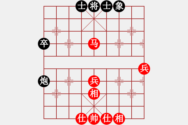 象棋棋谱图片：2020九城杯全国象棋个人赛女子组顾韶音先和赵倩婷7 - 步数：57 