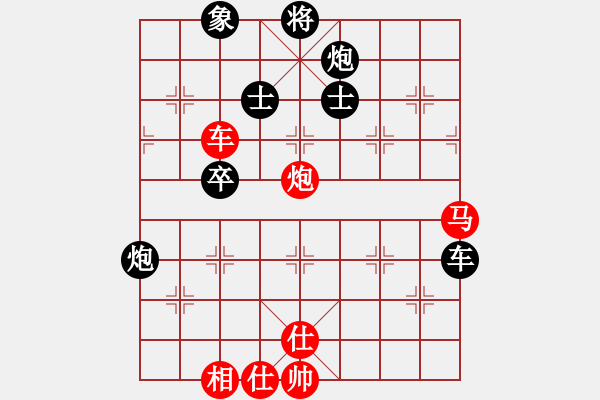 象棋棋譜圖片：追日(人王)-和-染雪春風(fēng)(人王) - 步數(shù)：120 