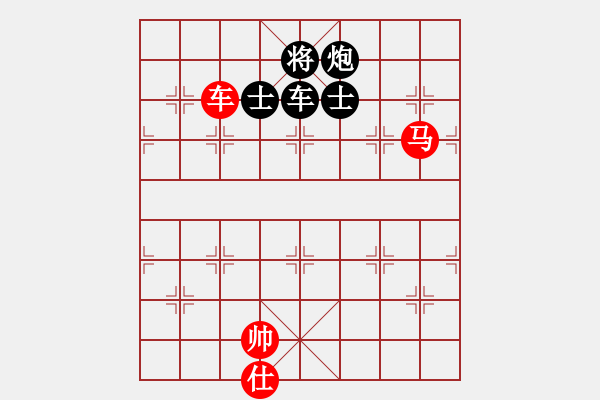 象棋棋譜圖片：追日(人王)-和-染雪春風(fēng)(人王) - 步數(shù)：142 