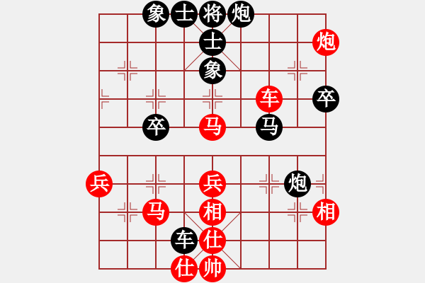 象棋棋譜圖片：追日(人王)-和-染雪春風(fēng)(人王) - 步數(shù)：60 