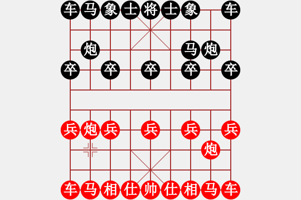 象棋棋譜圖片：人機(jī)對戰(zhàn) 2025-1-6 21:37 - 步數(shù)：2 