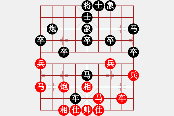 象棋棋譜圖片：TOLONEN    先負(fù) 胡偉長(zhǎng)     - 步數(shù)：30 