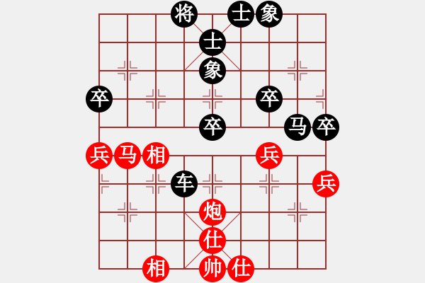 象棋棋譜圖片：TOLONEN    先負(fù) 胡偉長(zhǎng)     - 步數(shù)：50 