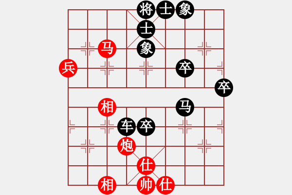 象棋棋譜圖片：TOLONEN    先負(fù) 胡偉長(zhǎng)     - 步數(shù)：60 