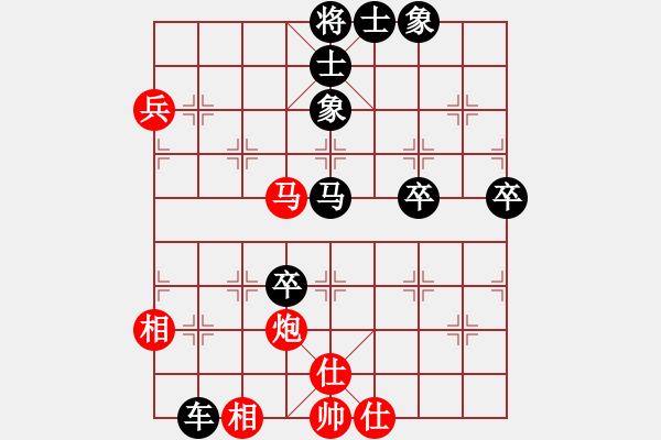 象棋棋譜圖片：TOLONEN    先負(fù) 胡偉長(zhǎng)     - 步數(shù)：70 