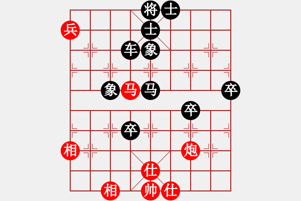 象棋棋譜圖片：TOLONEN    先負(fù) 胡偉長(zhǎng)     - 步數(shù)：80 