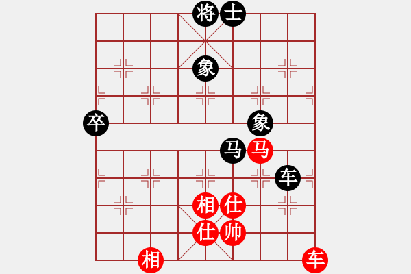 象棋棋谱图片：李艾东 先和 徐超 - 步数：110 