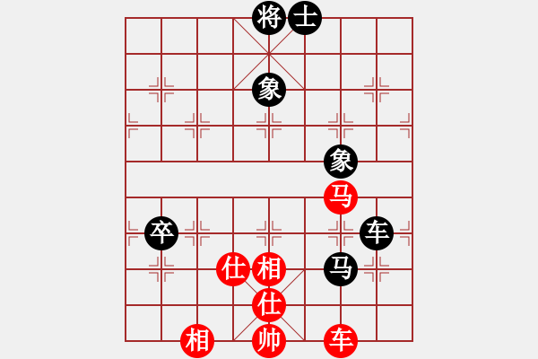 象棋棋谱图片：李艾东 先和 徐超 - 步数：119 