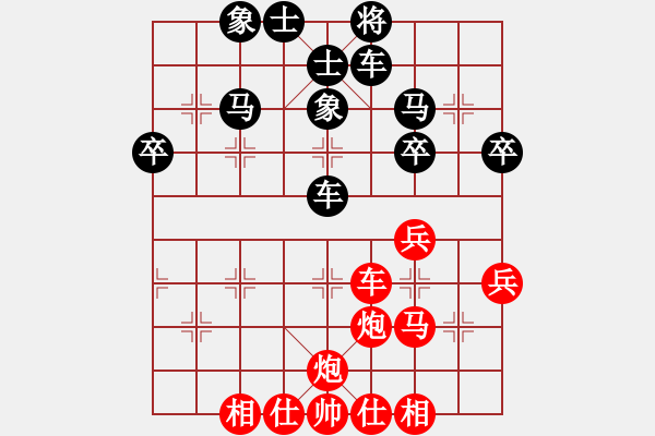 象棋棋譜圖片：滄州的林沖(月將)-勝-紅與黑(9段) - 步數(shù)：50 