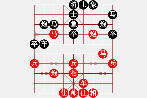 象棋棋譜圖片：陳麗淳 先勝 劉俊達(dá) - 步數(shù)：50 