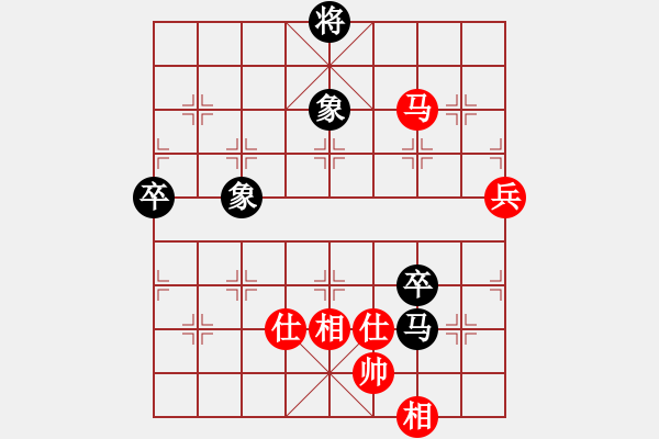 象棋棋譜圖片：商業(yè)庫匯總(北斗)-先勝-阿爾法狐(九星) - 步數(shù)：100 