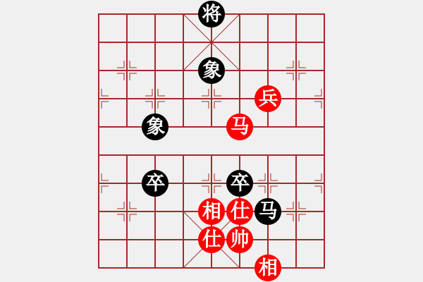 象棋棋譜圖片：商業(yè)庫匯總(北斗)-先勝-阿爾法狐(九星) - 步數(shù)：110 