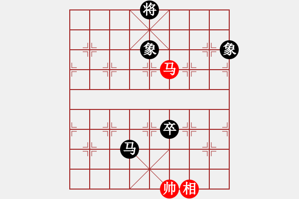 象棋棋譜圖片：商業(yè)庫匯總(北斗)-先勝-阿爾法狐(九星) - 步數(shù)：150 