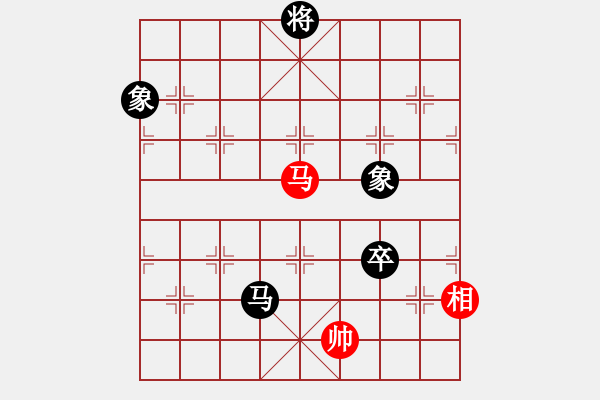 象棋棋譜圖片：商業(yè)庫匯總(北斗)-先勝-阿爾法狐(九星) - 步數(shù)：170 