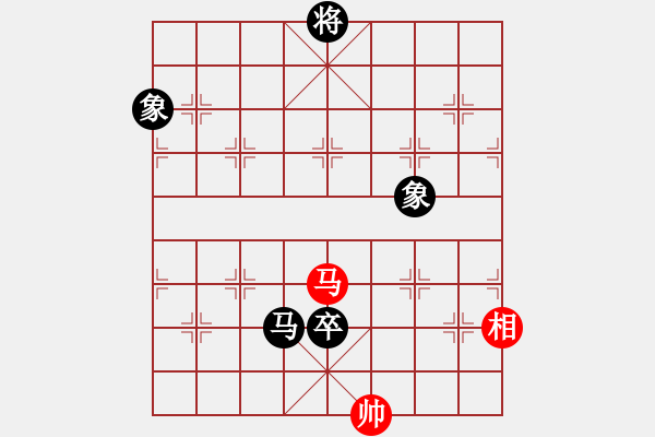 象棋棋譜圖片：商業(yè)庫匯總(北斗)-先勝-阿爾法狐(九星) - 步數(shù)：180 