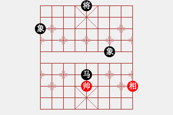 象棋棋譜圖片：商業(yè)庫匯總(北斗)-先勝-阿爾法狐(九星) - 步數(shù)：190 