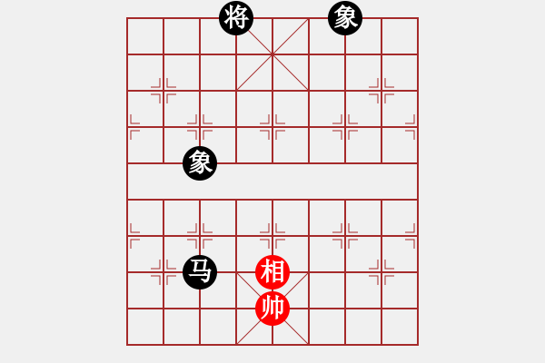 象棋棋譜圖片：商業(yè)庫匯總(北斗)-先勝-阿爾法狐(九星) - 步數(shù)：200 