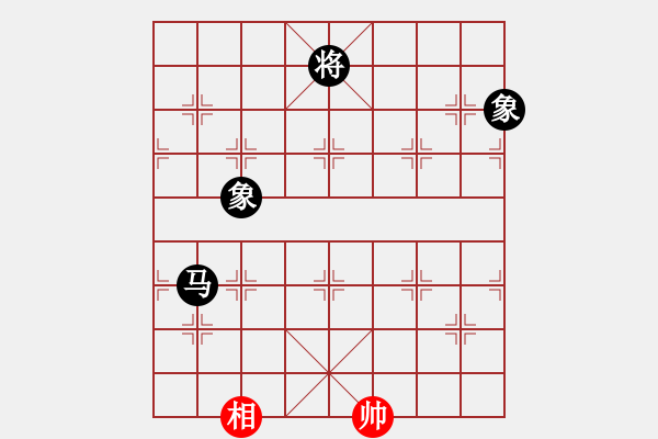 象棋棋譜圖片：商業(yè)庫匯總(北斗)-先勝-阿爾法狐(九星) - 步數(shù)：210 