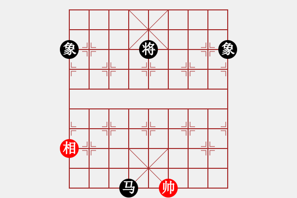 象棋棋譜圖片：商業(yè)庫匯總(北斗)-先勝-阿爾法狐(九星) - 步數(shù)：220 