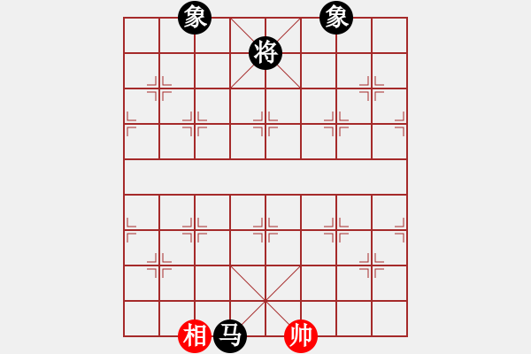 象棋棋譜圖片：商業(yè)庫匯總(北斗)-先勝-阿爾法狐(九星) - 步數(shù)：230 