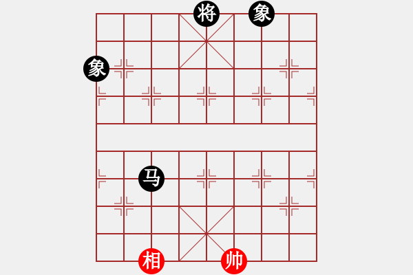 象棋棋譜圖片：商業(yè)庫匯總(北斗)-先勝-阿爾法狐(九星) - 步數(shù)：250 