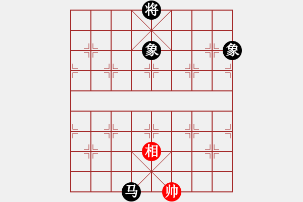 象棋棋譜圖片：商業(yè)庫匯總(北斗)-先勝-阿爾法狐(九星) - 步數(shù)：260 