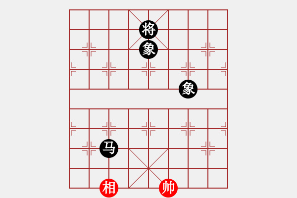 象棋棋譜圖片：商業(yè)庫匯總(北斗)-先勝-阿爾法狐(九星) - 步數(shù)：270 